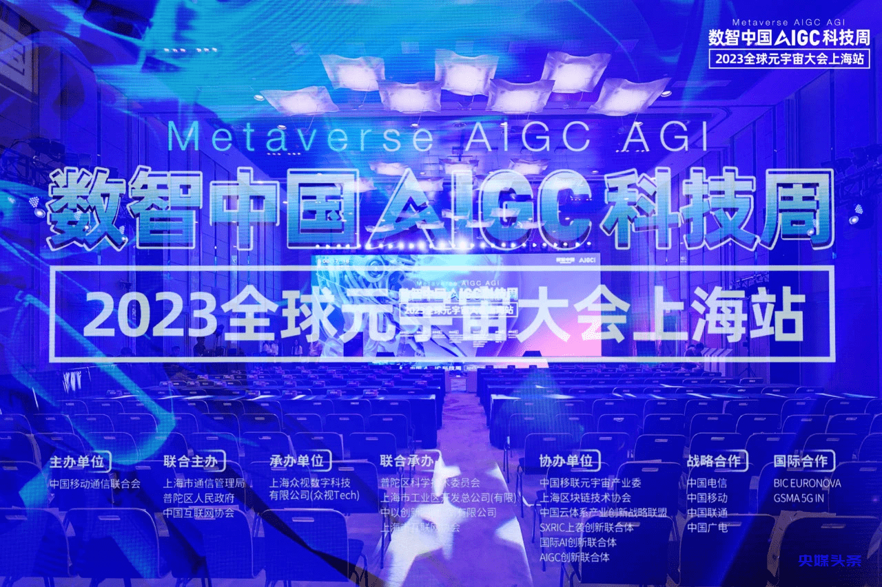 李米:刷新中国品牌数字化传播新标地
