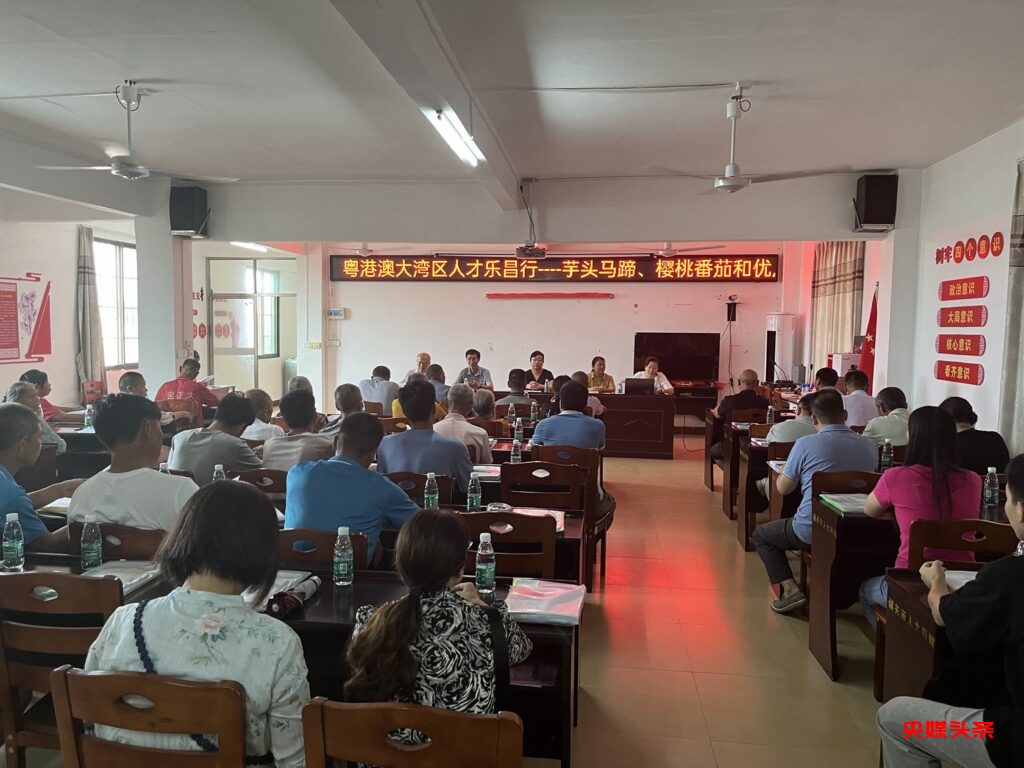 广东省农科院专家传经送宝,助力乐昌农业特色产业发展技术培训