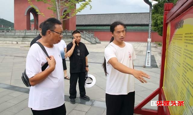首届贵州福泉“状元杯”武林大会第一次筹备会成功召开