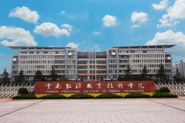 00后学生借力数字技术,挖掘爨文化潜力