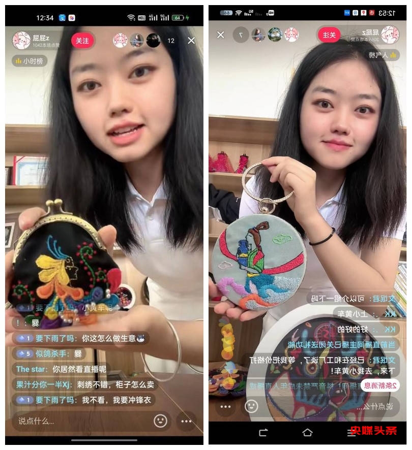 00后学生借力数字技术,挖掘爨文化潜力