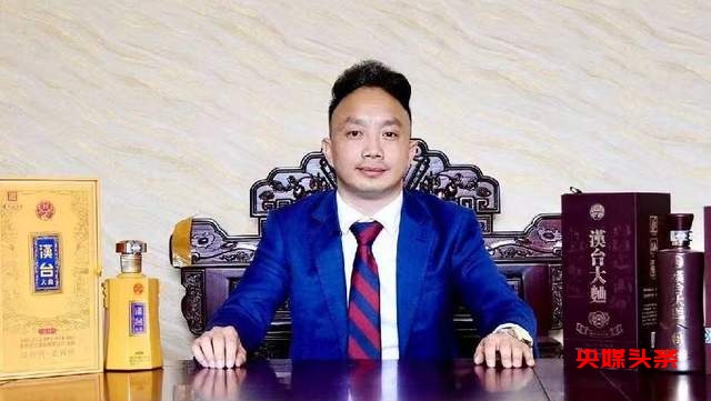 【汉台酒业】刘江鸿总经理携明星产品亮相全国秋季糖酒会