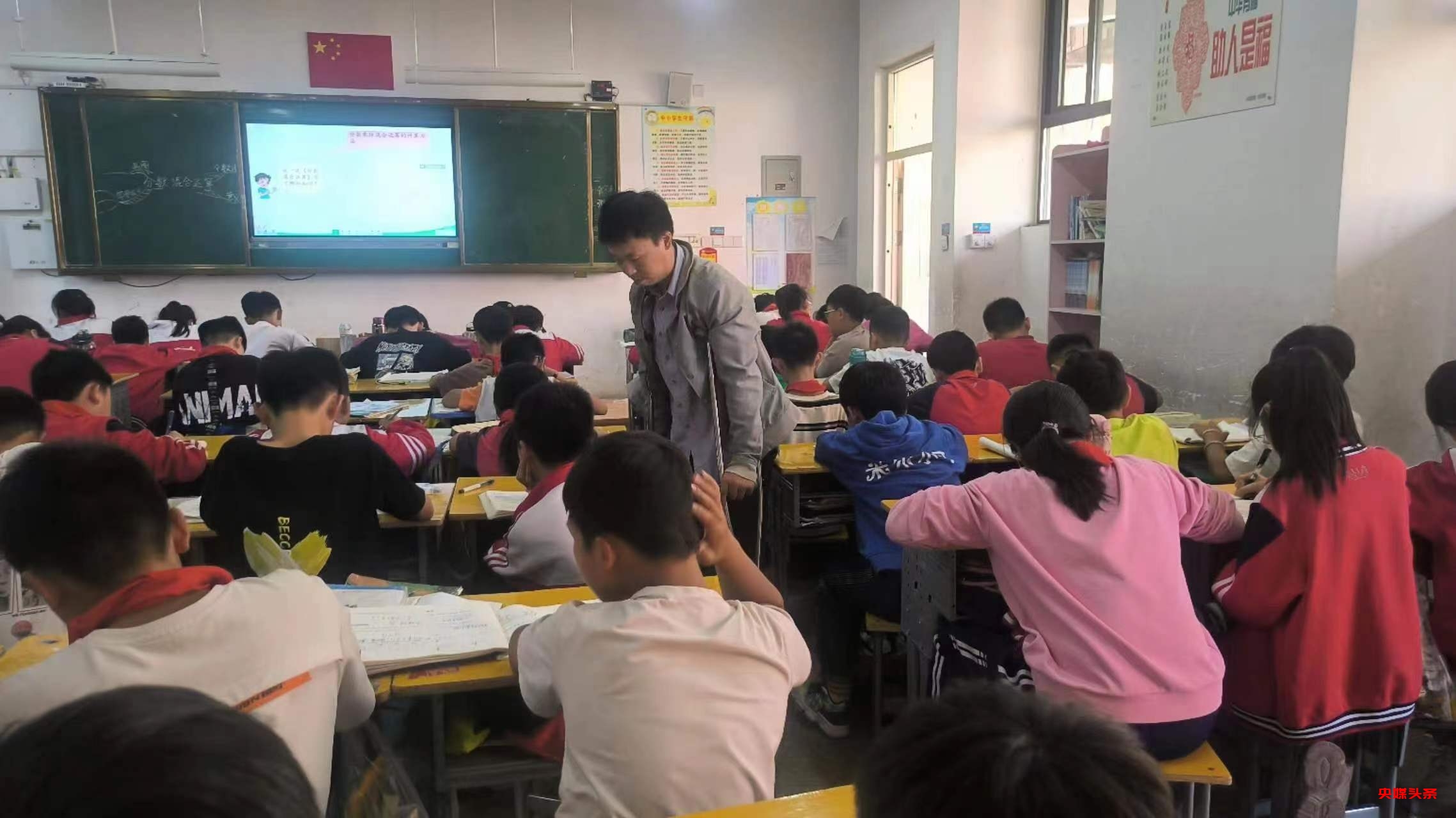 一站在讲台就忘记痛---记阜阳市颍东区幸福路小学教师宋恩赐,