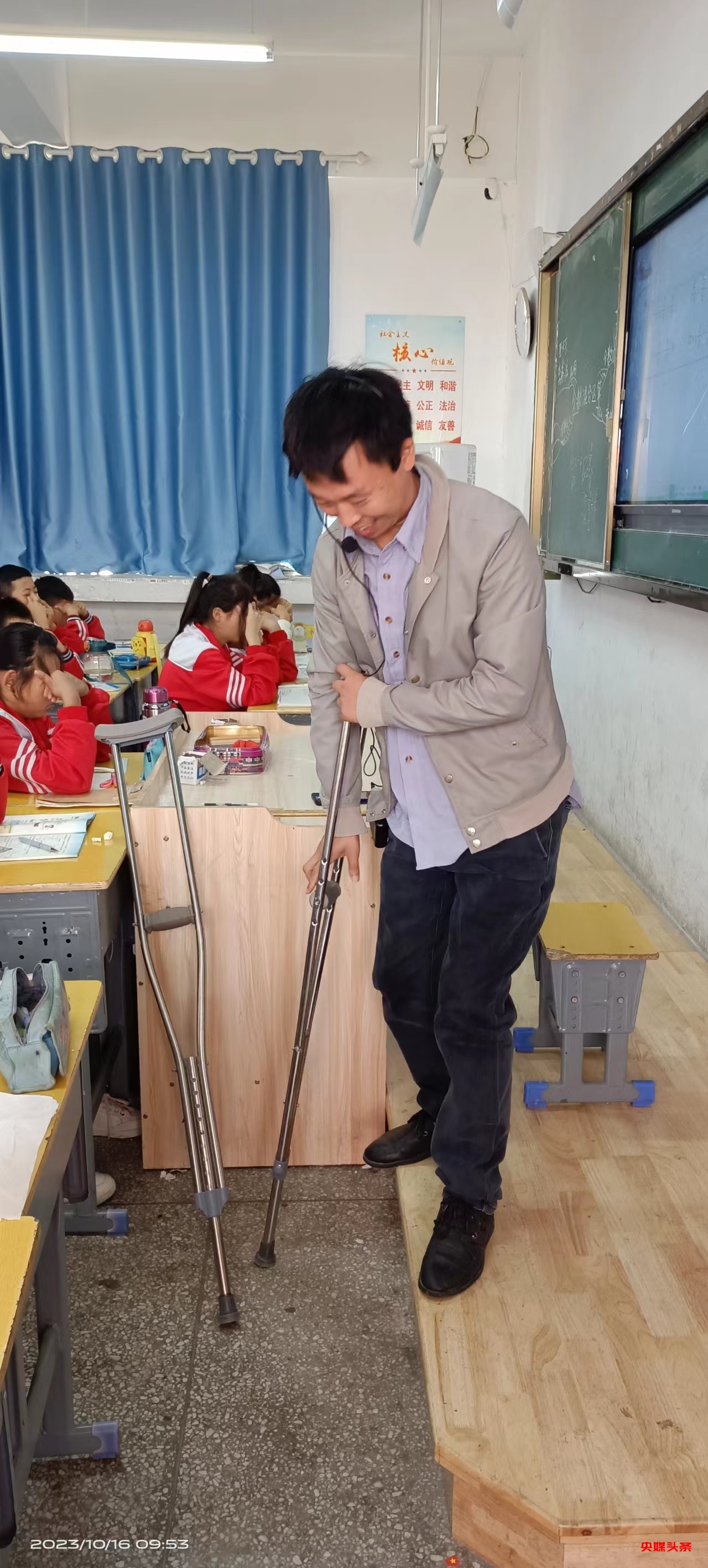 一站在讲台就忘记痛---记阜阳市颍东区幸福路小学教师宋恩赐,