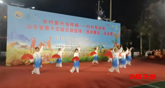 乡村振兴当样板——村村有好戏 山东省第十五届百县篮球(西部赛区)总决赛在泰山区举行