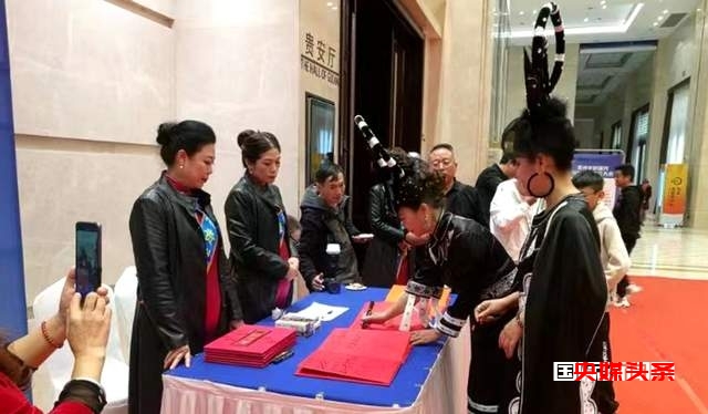 贵品出海贵州民族品牌推介大会助力贵州乡村振兴战略实施