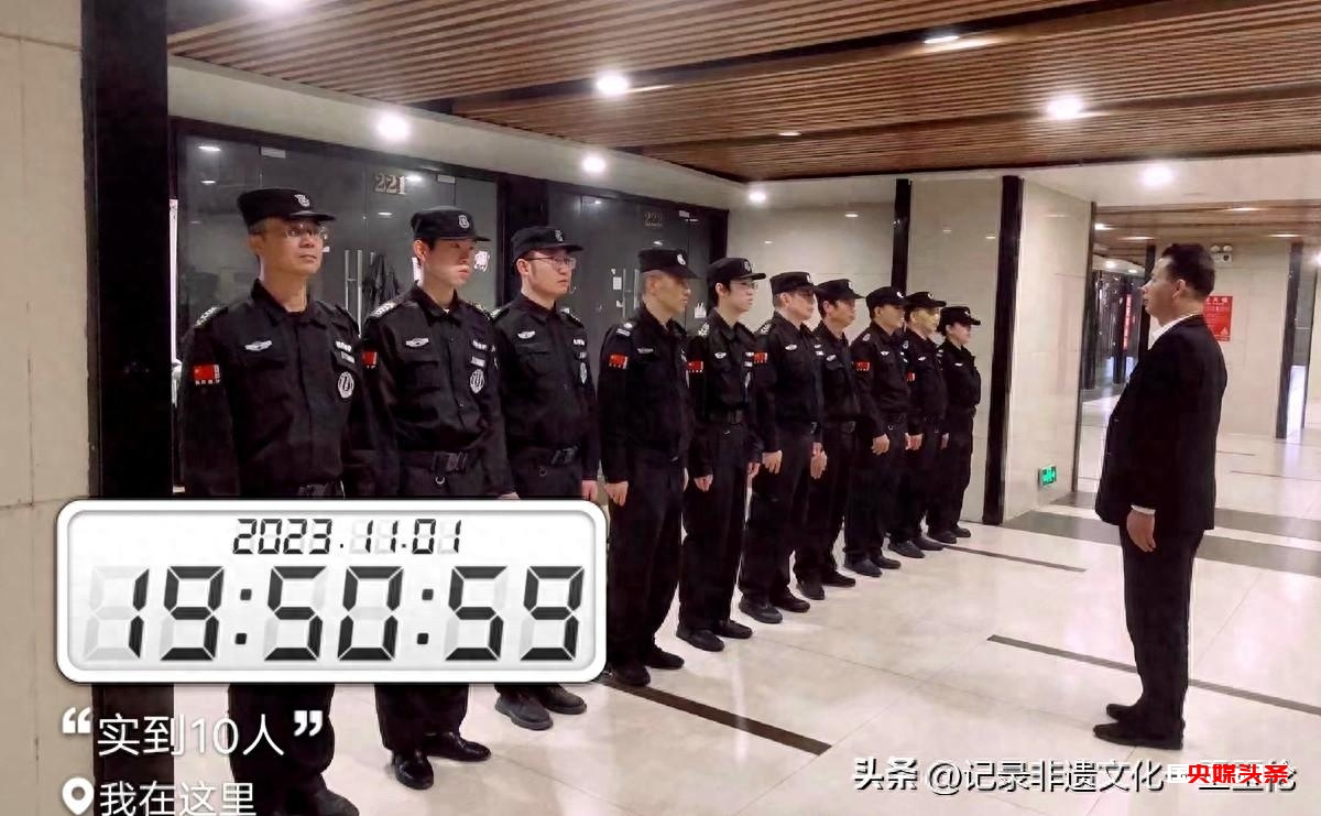 国卫安全顾问集团贵州分公司:守护花果园项目的安宁使者