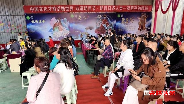 弘扬中医养生文化,仙封大健康第七届非遗明目节盛大开幕