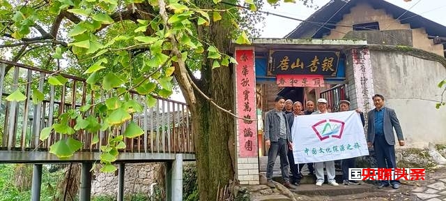 布依族的"三滴水"传承村山歌赛和长桌宴,让人陶醉