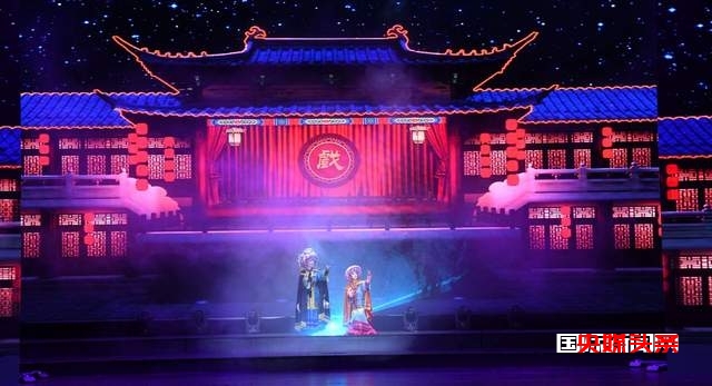精彩!2023年多彩贵州文化艺术节优秀剧目展演在毕节上演