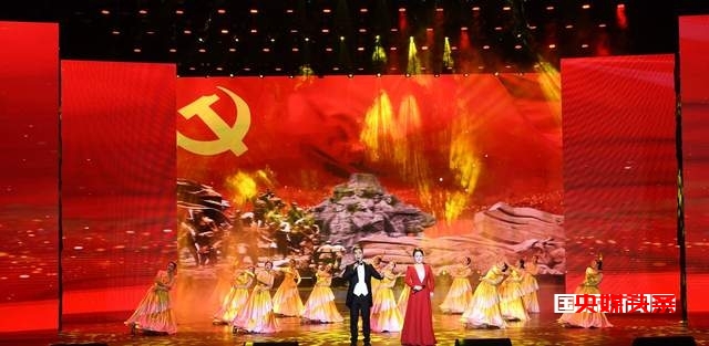 精彩!2023年多彩贵州文化艺术节优秀剧目展演在毕节上演
