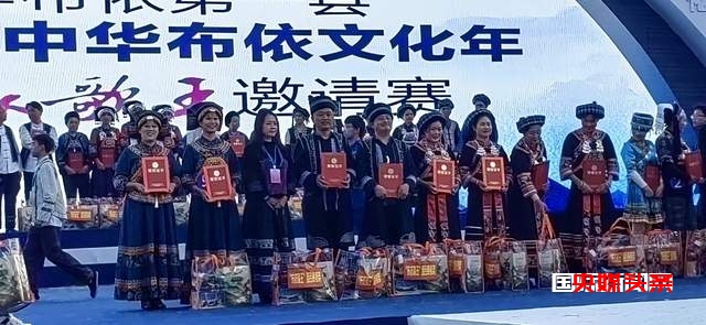 布依故里生态册亨,一场盛大的音乐盛宴——贵阳乌当阳春文化艺术团获2023中华布依歌王邀请赛银奖