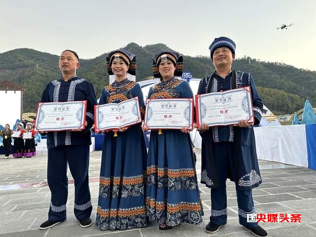 布依故里生态册亨,一场盛大的音乐盛宴——贵阳乌当阳春文化艺术团获2023中华布依歌王邀请赛银奖