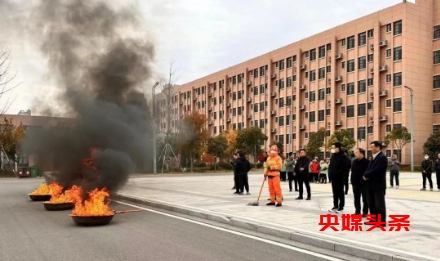 生命至上筑心间,“硬核”科普正当时 ——阜阳市成效高级中学举行消防疏散演练