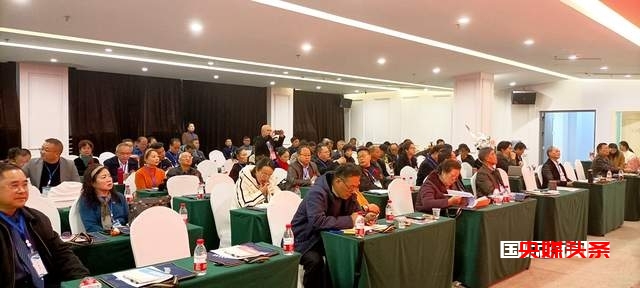 文化引领贵州高质量发展——贵州省未来研究会2023年学术年会