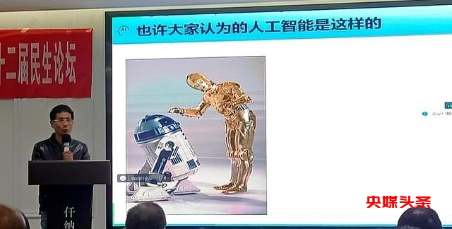文化引领贵州高质量发展——贵州省未来研究会2023年学术年会