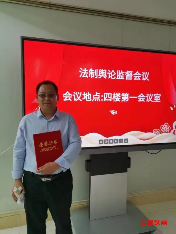 李太峰:一颗善良的心,一份无私的爱
