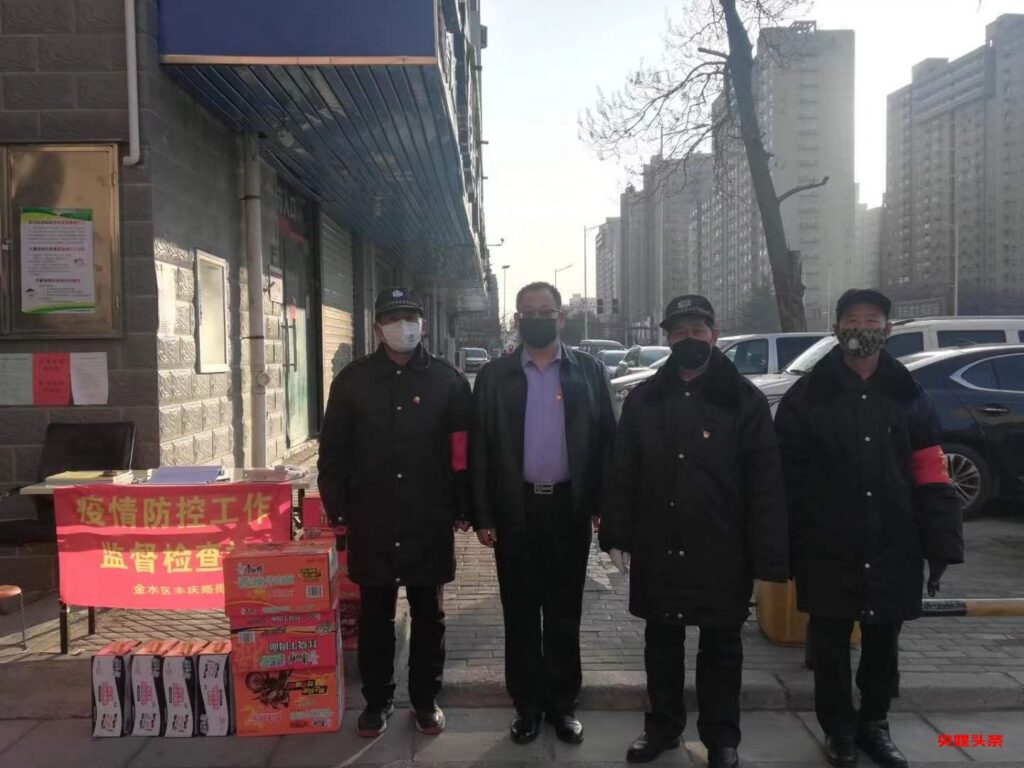 李太峰:一颗善良的心,一份无私的爱