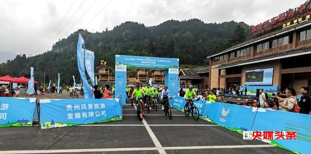 黔东南州从江县旅游发展亮点纷呈