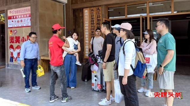 黔东南州从江县旅游发展亮点纷呈