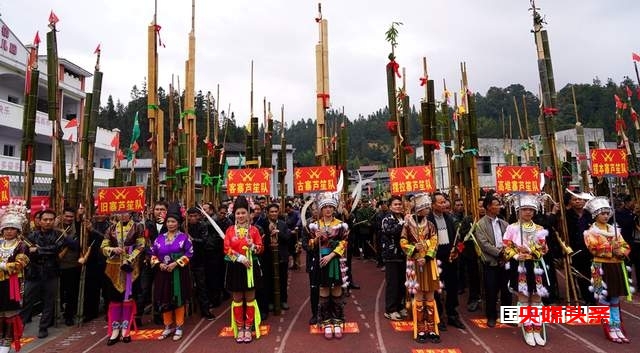 贵州从江:数千少数民族同胞欢度苗族芦笙节
