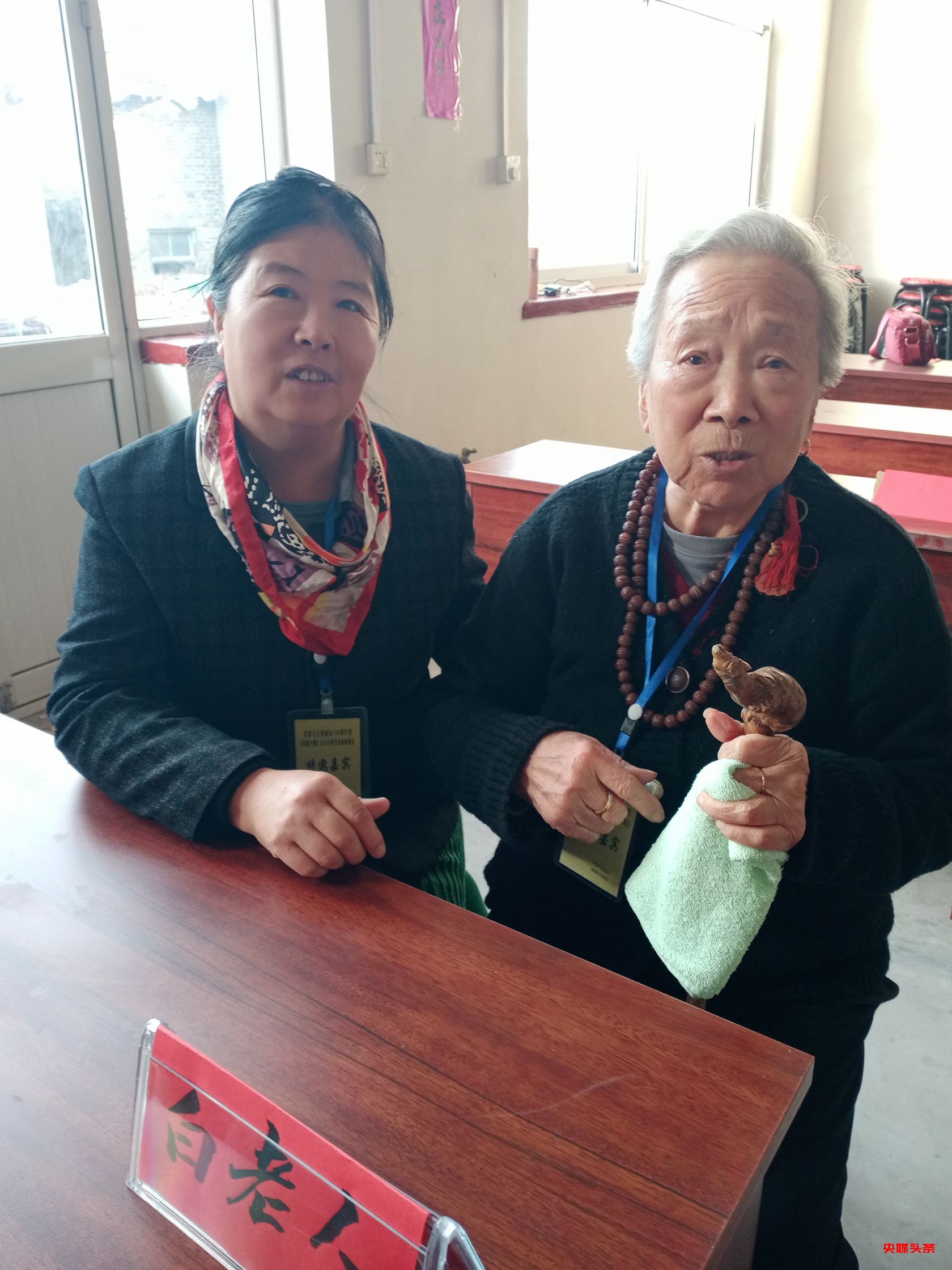 继承红色基因,建设《道德小镇》