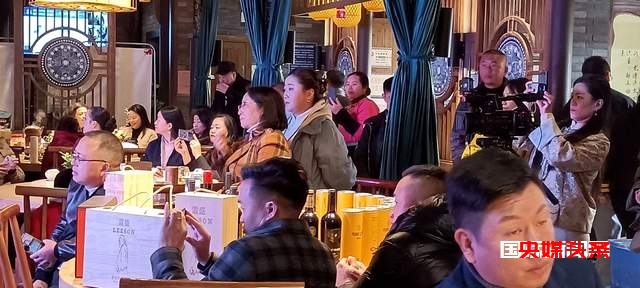 汇聚茶人力量铸就毛尖辉煌——黔南州第三届茶人年会在都匀举行