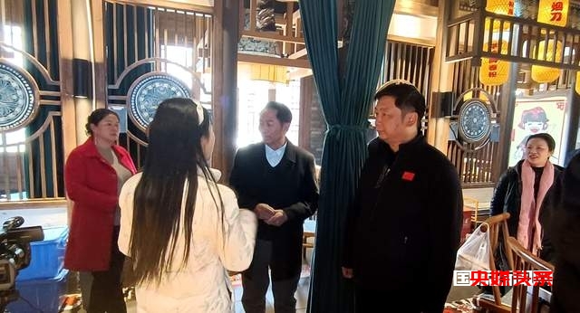 汇聚茶人力量铸就毛尖辉煌——黔南州第三届茶人年会在都匀举行