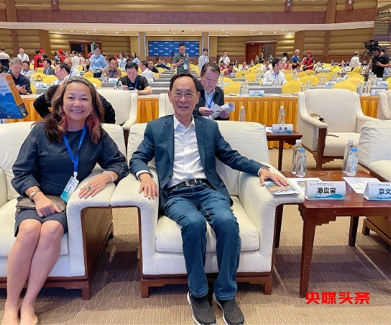 王美莲(瑞美)在博鳌乡村振兴产业发展大会荣获“乡村振兴带头人”殊荣