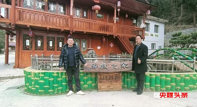 福泉市旅游协会深入调研谷龙阳戏,携手传承非遗文化