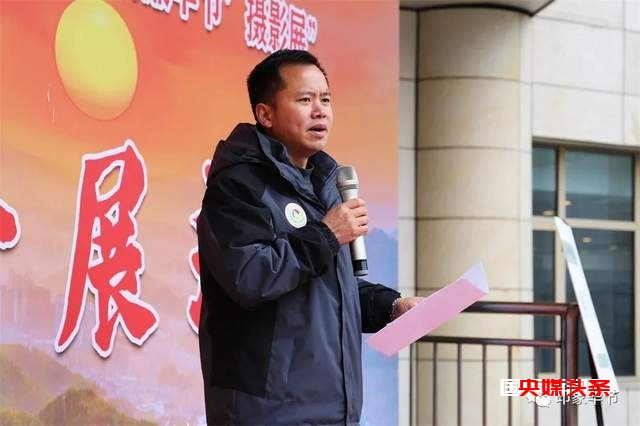 “乡村风·民族情——我和试验区35年”摄影展在毕节市美术馆开展