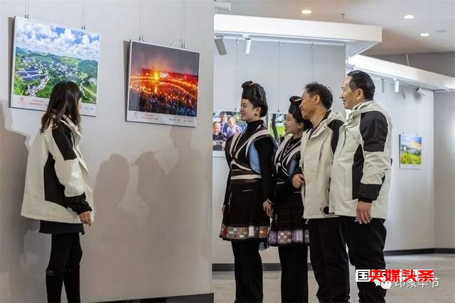 “乡村风·民族情——我和试验区35年”摄影展在毕节市美术馆开展