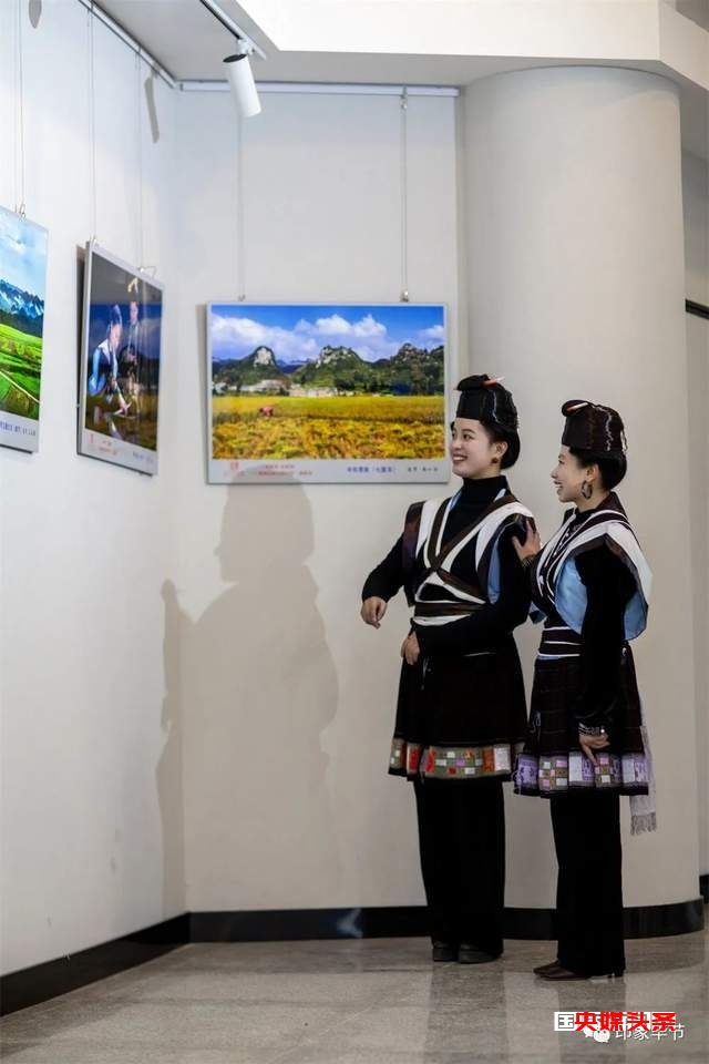 “乡村风·民族情——我和试验区35年”摄影展在毕节市美术馆开展