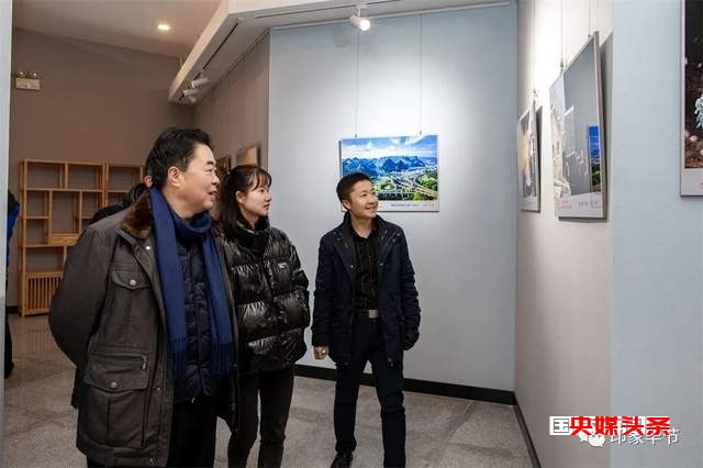 “乡村风·民族情——我和试验区35年”摄影展在毕节市美术馆开展