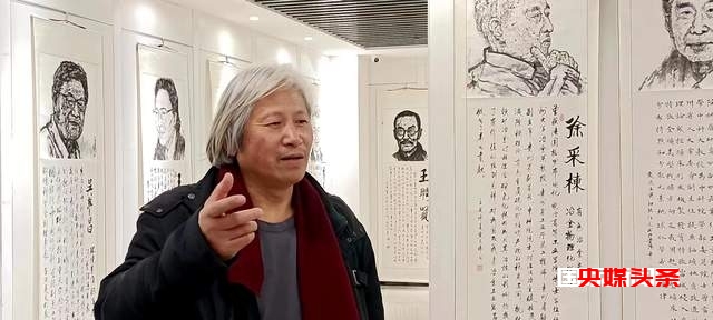 【关注】丰碑黔籍科学家英模群像展——杜宁