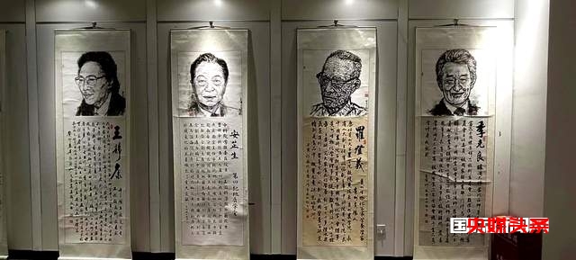 【关注】丰碑黔籍科学家英模群像展——杜宁