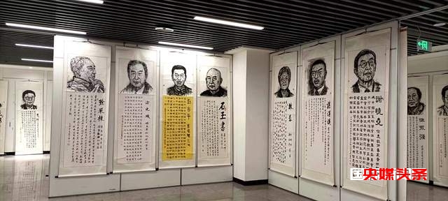 【关注】丰碑黔籍科学家英模群像展——杜宁