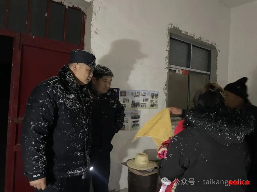 太康公安 - 风雪天气的暖心护送