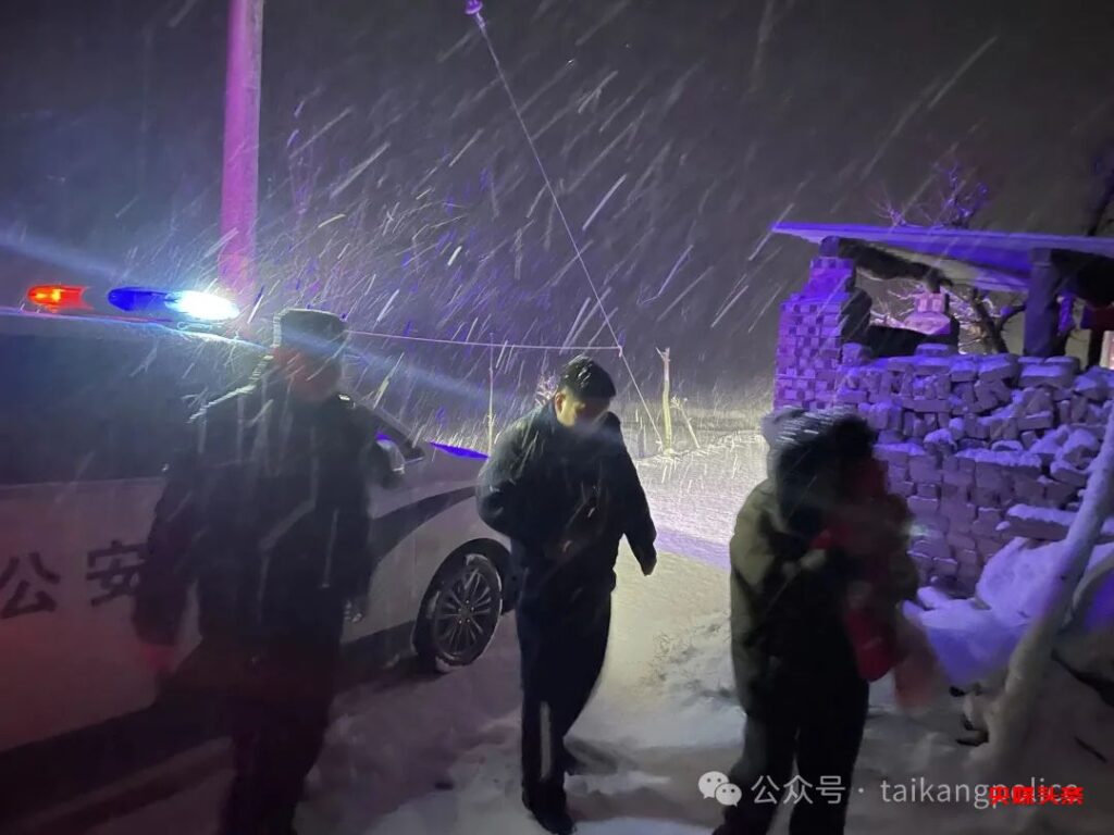太康公安 - 风雪天气的暖心护送