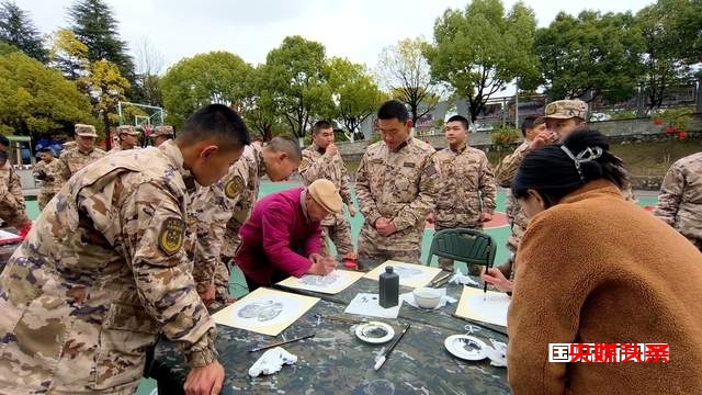 贵州武警:军民联欢迎新春,龙行龖龘启征程