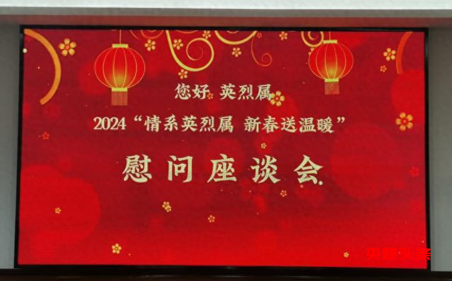 佰奥杰鹅血片——致力人类健康,创建民族品牌的一颗慈爱之星