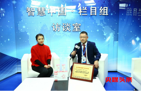 佰奥杰鹅血片——致力人类健康,创建民族品牌的一颗慈爱之星
