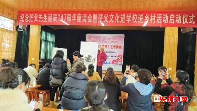 三八妇女节:女警们的非凡艺术之旅,与茫父颖拓共舞