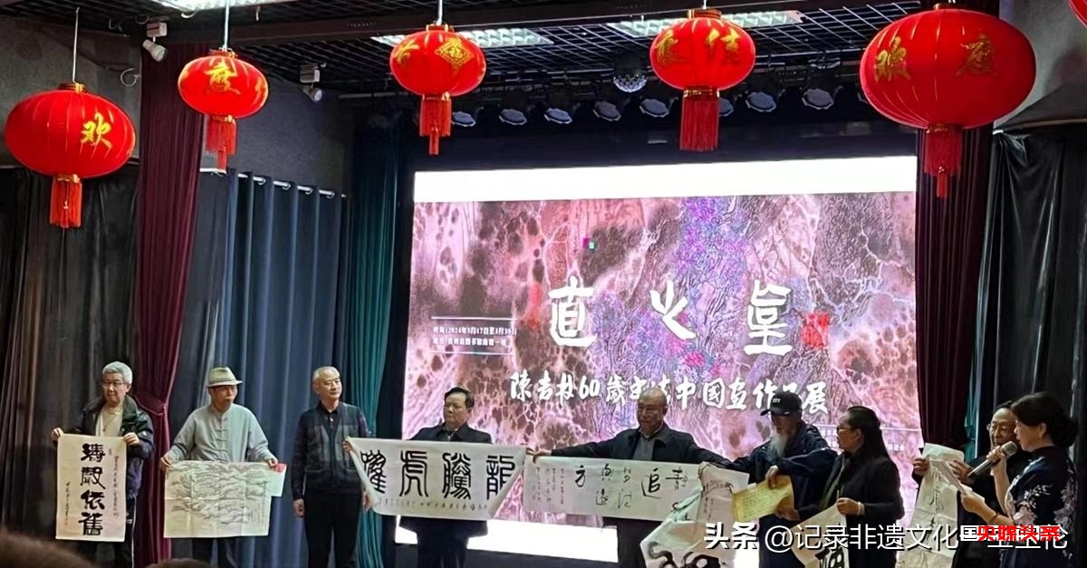 陈吉林60岁书法中国画作品展,七十余幅作品展现黔西杜鹃之美