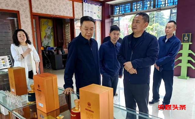 李保芳点赞湄窖酒业:传承与创新,书写贵州白酒新篇章
