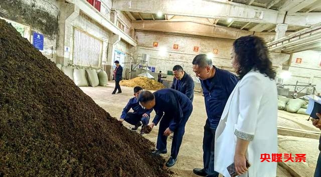 李保芳点赞湄窖酒业:传承与创新,书写贵州白酒新篇章
