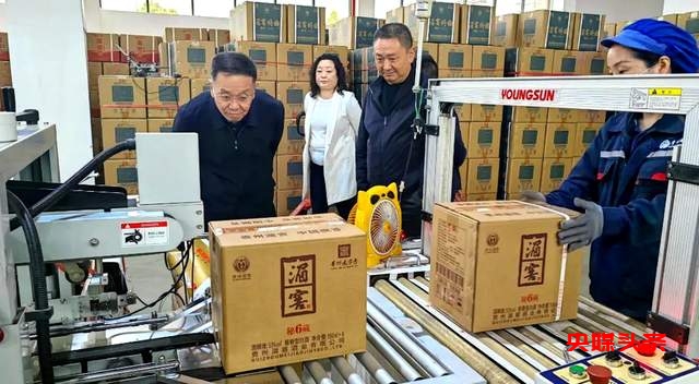 李保芳点赞湄窖酒业:传承与创新,书写贵州白酒新篇章