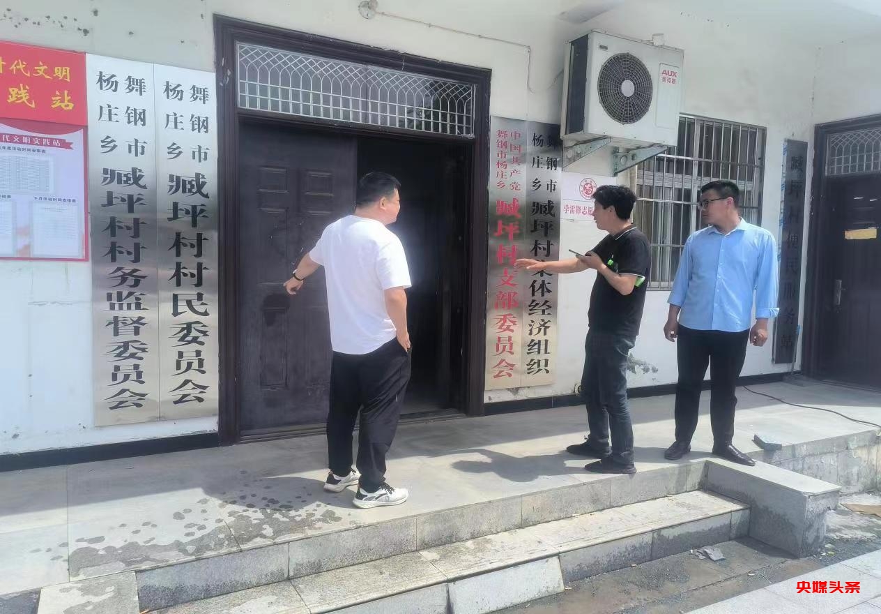 2024042605442878