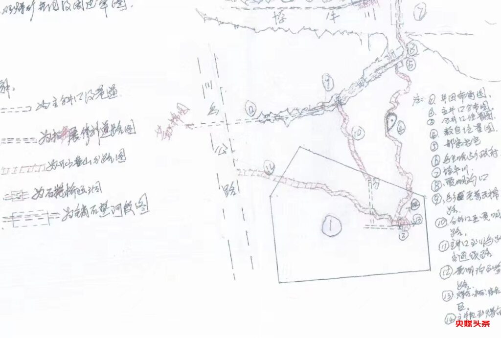内蒙古汇能煤电集团子公司挖断秦长城,侵占他人矿区,盗采国家矿产资源,被害人20载维权路,至今无果!