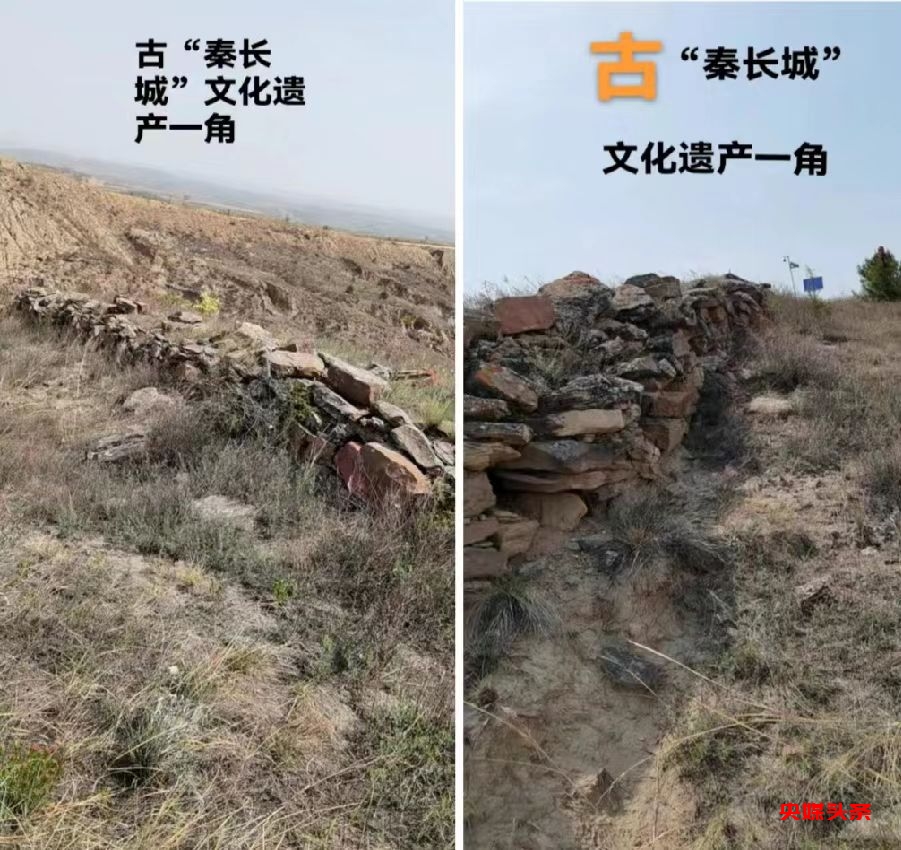 内蒙古汇能煤电集团子公司挖断秦长城,侵占他人矿区,盗采国家矿产资源,被害人20载维权路,至今无果!